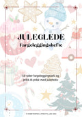 Fargeleggingshefte Juleglede 2023 (digitalt)