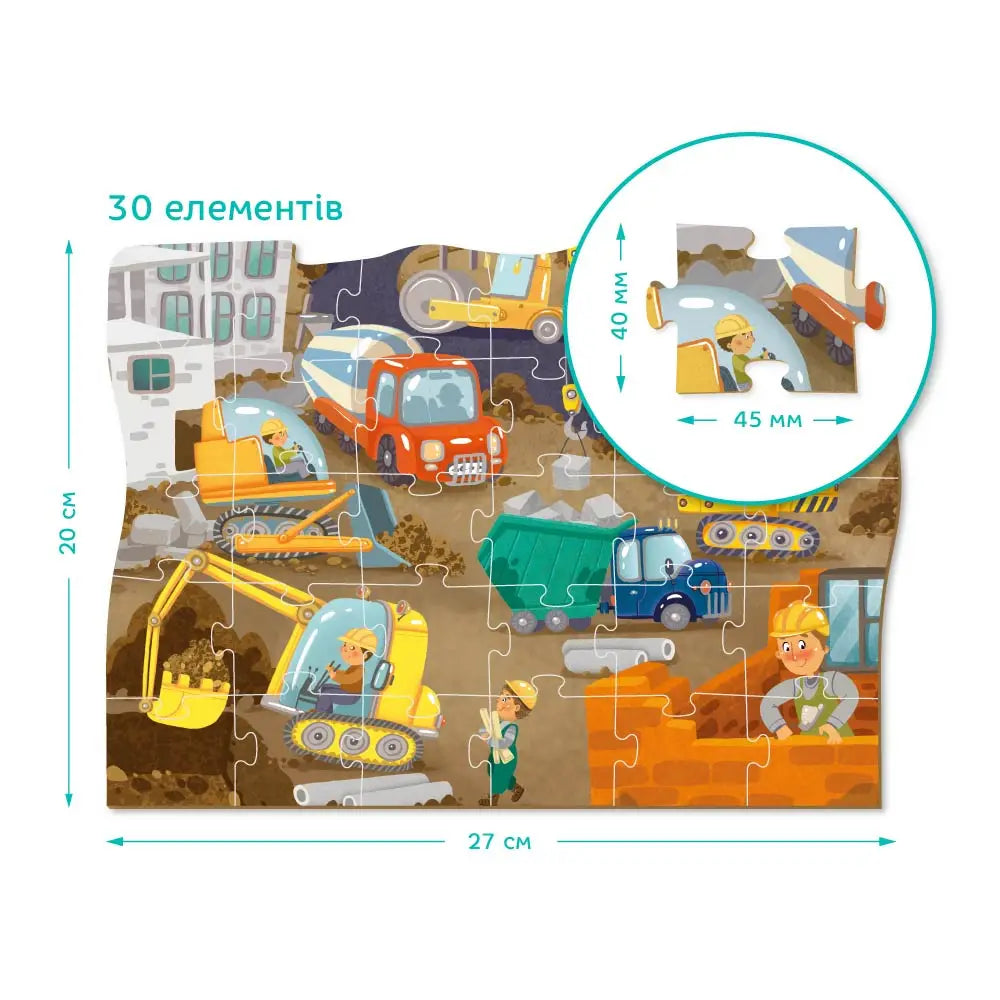 Puslespill 30 brikker | ulike varianter