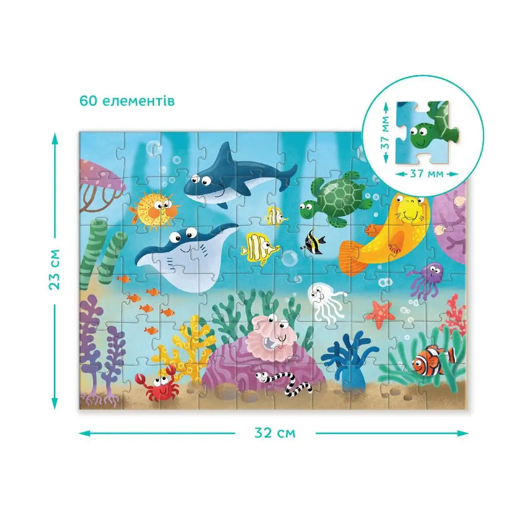 Puslespill 60 brikker | ulike varianter